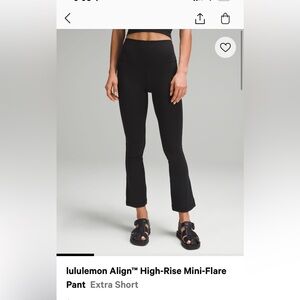Lululemon Align High Rise Mini Flare - extra short